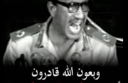 Late Egyptian president Sadat threatened America saying: “All your interests are with us, not in Israel”.